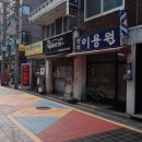 브레드컴퍼니쉐프조(BREAD COMPANY CHEF.CHO)