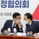 대화물류 이미지