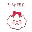 오행생활건강 네이버블로그