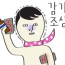 아승체육관 이미지
