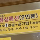 솔닭한마리칼국수 티스토리