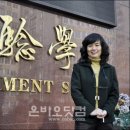 학교민박 이미지