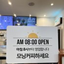 중문환승정류장(중문우체국)[남] 네이버블로그