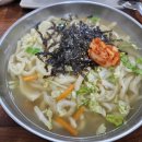 물레방아분식 - 정읍시 정신로 1187-1 | 물레방아분식