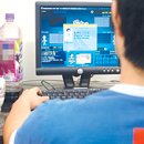 중독PC 이미지