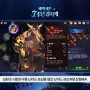 양산천지PC방 이미지