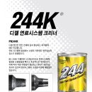 BG모터스 이미지