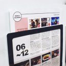J감각