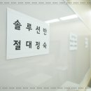 다할수학학원