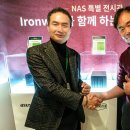 (주)위드아이티 네이버블로그