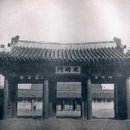 한국사(주간) 이미지