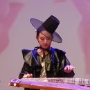 가야금(저녁) 이미지