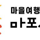 콜라보협동조합 이미지