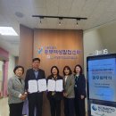 중부인력 앞 이미지