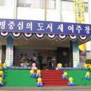 광장7080