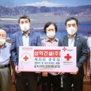 곽지리경로당 이미지