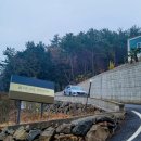 통영더휴 A | 통영 더휴 펜션 오션뷰 멋진 스파 있는 숙소