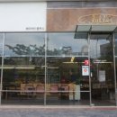 베이커리룰루스 이미지