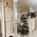 제이 살롱 | 부산 남자헤어 맛집, 살롱드제이헤어 후기 ✂️