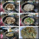 홍성 내현권역인 명품거북이마을에가보니? 다목적회관 준공식으로 잔치잔치 열렸네.