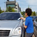 동해안경원 이미지