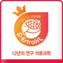 레드퀸 - 남해군 | 레드퀸