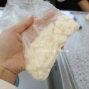 선동목장 이미지