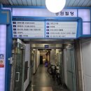 동원프라자빌딩 | [산본 케이크]묘미케이크에서 주문한 love is 케이크(하트 케이크) 후기:)