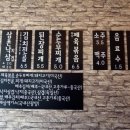 진수삼촌 네이버블로그