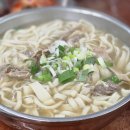 청량리 혜성칼국수: 전통의 맛과 따뜻한 서비스