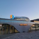 진영(부산방향)휴게소 이미지