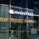호텔 아벤트리 여의도 이미지