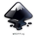 선스케이프 이미지