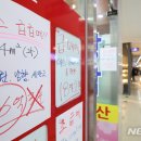 김진욱 공인중개사사무소 이미지