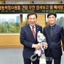 신세계의원 이미지