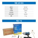 디앤아이샵 이미지