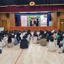 대구욱수초등학교 이미지