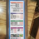 도곡오리농원 | 화순 도곡오리농원 내돈내산 후기