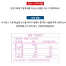 피오에스