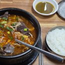 선지해장국 이미지