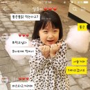 수암할매횟집 이미지