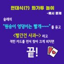용인향교 이미지
