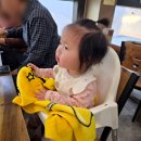경기해물 - 미추홀구 용삼길9번길 2 | [경기/하남시] 해물칼국수 맛집 "창모루"_내돈내산 솔직후기