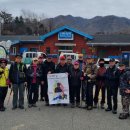 경기둘레길 연천12코스 이미지