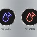 탑렌탈 - 광명시 범안로 1008 | 탑렌탈