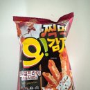 GS25 수지하나로점 이미지