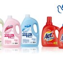 피죤세탁소 이미지