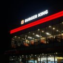 버거킹 김해공항DT점 이미지