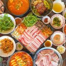 일등상회 네이버블로그
