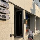 [동명동 셀프스튜디오] 백일기념 셀프사진촬영 후기 동명동 '워너비스튜디오'